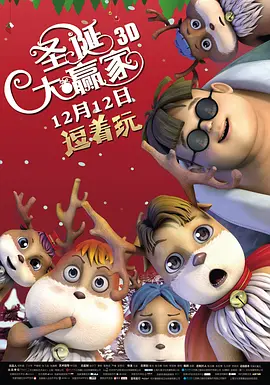 美容师推荐性