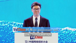 欧美特黄一片aa大片免费看